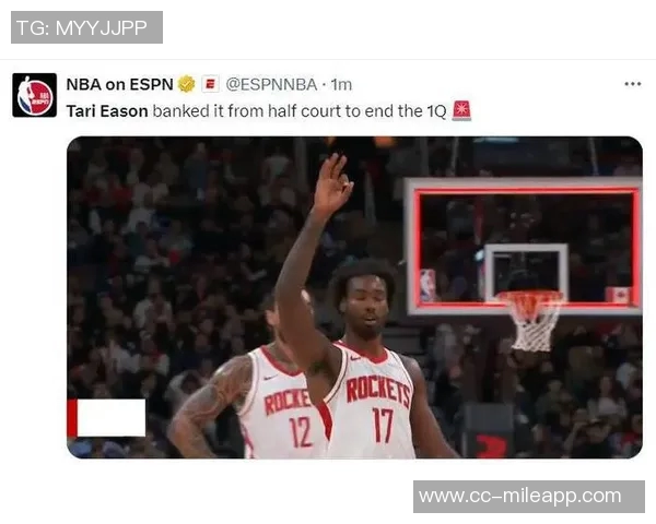 伊森新赛季表现平平场均仅得35分续约问题引发关注