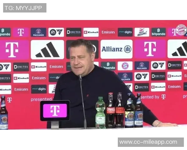 埃贝尔谈续约拜仁无障碍幸福合作弗罗因德展现默契