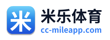 米乐体育